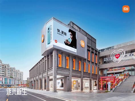xiaomi store|xiaomi store japan.